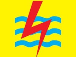 Kinerja PLN Unit Kerinci & Kota Sungai Penuh Dipertanyakan.